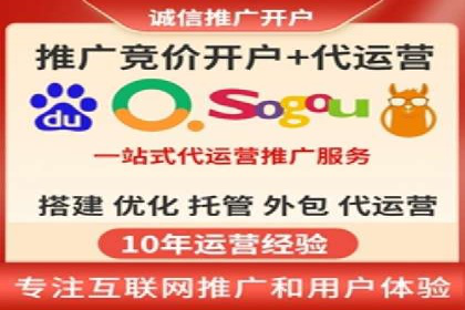 案例解读：百度运营推广助力企业实现业绩持续增长